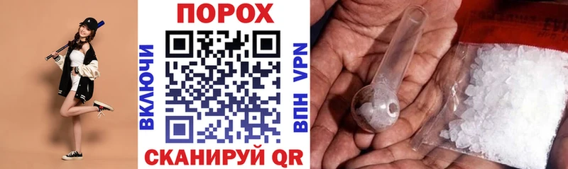 Amphetamine Розовый  гидра ссылка  Александровское 