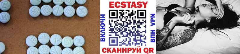 ЭКСТАЗИ бентли  Александровское 