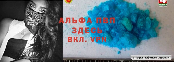 ПСИЛОЦИБИНОВЫЕ ГРИБЫ Остров