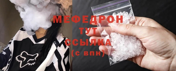 ПСИЛОЦИБИНОВЫЕ ГРИБЫ Остров