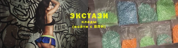 PSILOCYBIN Осташков