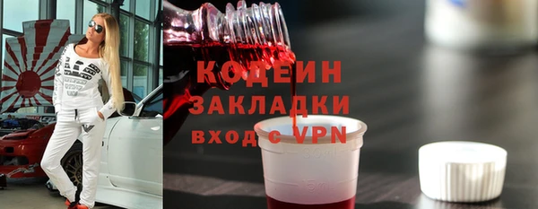 ПСИЛОЦИБИНОВЫЕ ГРИБЫ Остров