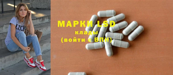 ПСИЛОЦИБИНОВЫЕ ГРИБЫ Остров