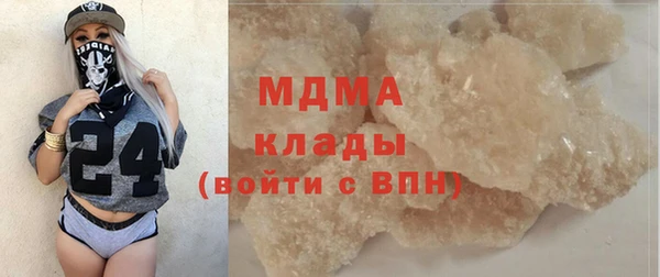 ПСИЛОЦИБИНОВЫЕ ГРИБЫ Остров