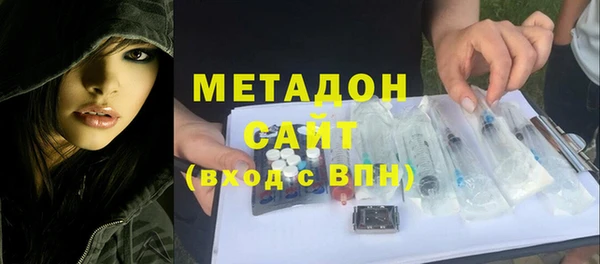 ПСИЛОЦИБИНОВЫЕ ГРИБЫ Остров