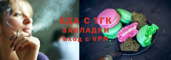 PSILOCYBIN Осташков