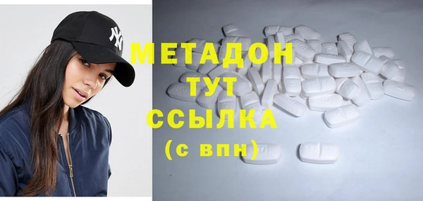 ПСИЛОЦИБИНОВЫЕ ГРИБЫ Остров