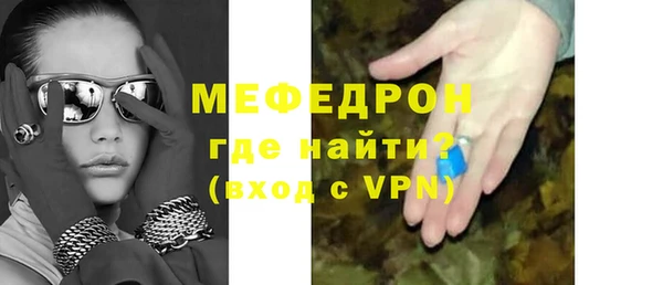 PSILOCYBIN Осташков