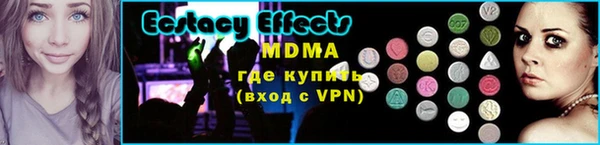 ПСИЛОЦИБИНОВЫЕ ГРИБЫ Остров