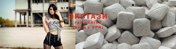 ПСИЛОЦИБИНОВЫЕ ГРИБЫ Остров