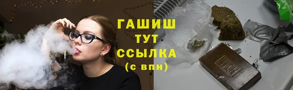 ПСИЛОЦИБИНОВЫЕ ГРИБЫ Остров