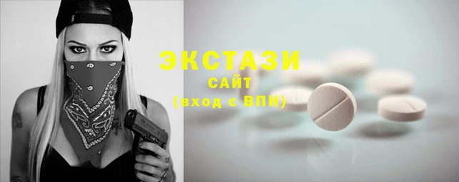 PSILOCYBIN Осташков