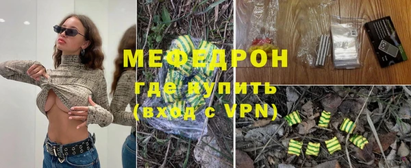 PSILOCYBIN Осташков