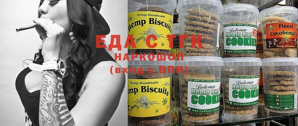 PSILOCYBIN Осташков