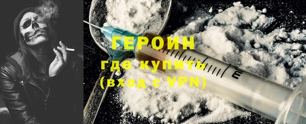 ПСИЛОЦИБИНОВЫЕ ГРИБЫ Остров