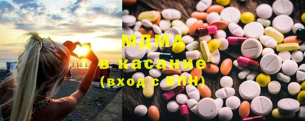 ПСИЛОЦИБИНОВЫЕ ГРИБЫ Остров