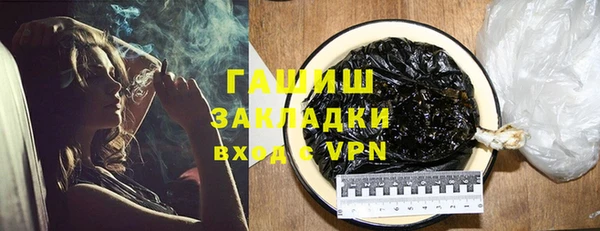 PSILOCYBIN Осташков