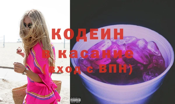 ПСИЛОЦИБИНОВЫЕ ГРИБЫ Остров