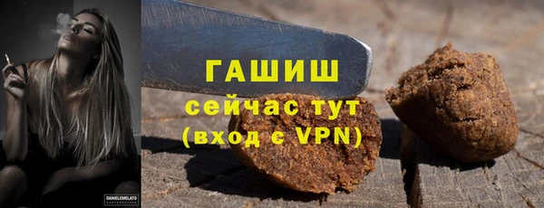 ПСИЛОЦИБИНОВЫЕ ГРИБЫ Остров