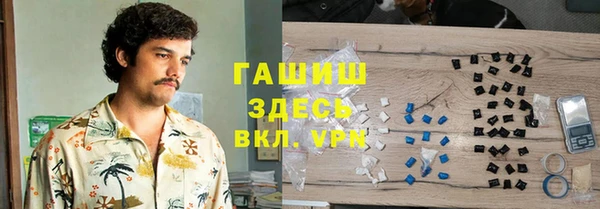 PSILOCYBIN Осташков