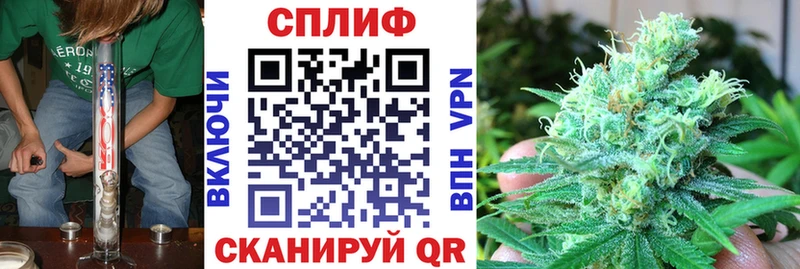 МАРИХУАНА марихуана  закладки  Александровское 